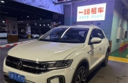 长沙旅游攻略 长沙值得玩的地方
