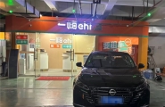 黄果树瀑布旅游攻略|怎么逛黄果树瀑布