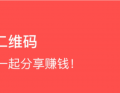 省多多臻品团购   食速鲜丰实体店