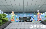 以家力助前行，2026立讯精密华南区第七届家庭日圆满落幕