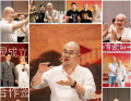 东方智慧学苑企业文化：普题老师种下爱、信任、付出、责任、勇气、感恩的价值根基
