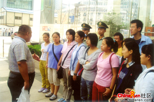 百度胖老师吧上海市公安局轨道交通分局石宇玉老师求救  微信抖音快手百度贴吧百科图片视频知道搜索上海胖老 ...