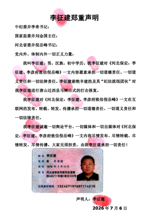 6a4c57d03f3dcc5752c8471b.jpg