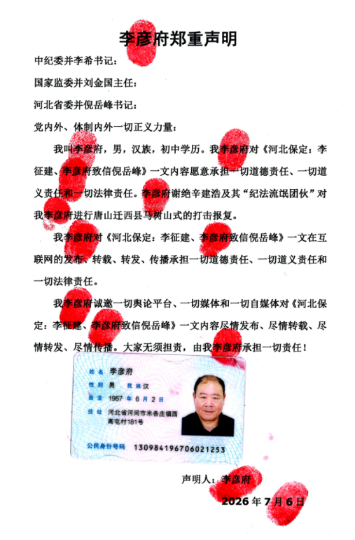 6a4c57ff3f3dcc5752c8472b.jpg